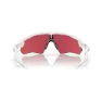 Oakley Radar Path Prizm Sonnenbrille Refurbished, Polished white, Prizm Snow/CAT2