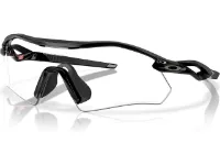 Oakley Radar Plate Sportbrille Oakley Radar Plate Sportbrille