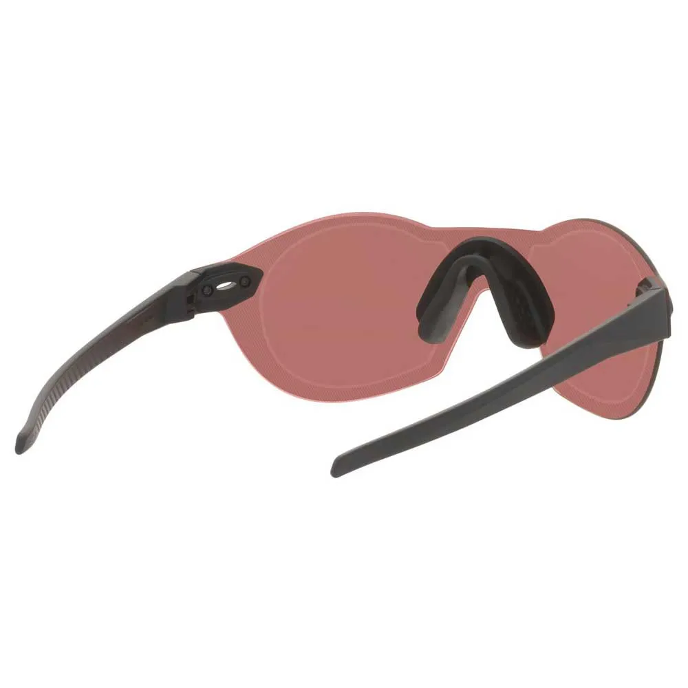 Oakley RE:Subzero Sportbrille