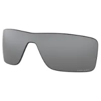 Oakley Ridgeline Prizm Ersatzlinsen Oakley Ridgeline Prizm Ersatzlinsen