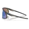 Oakley RSLV Sportbrille
