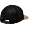 Oakley Si 110 Snapback Kappe, New khaki