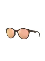 Oakley Spindrift Prizm Polarisierte Sonnenbrille Oakley Spindrift Prizm Polarisierte Sonnenbrille