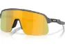 Oakley Sutro Lite S Sportbrille, Grau