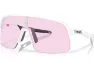 Oakley Sutro Lite S Sportbrille, Weiß