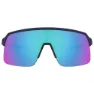 Oakley Sutro Lite Sportbrille