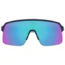 Oakley Sutro Lite Sportbrille