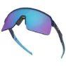 Oakley Sutro Lite Sportbrille