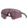 Oakley Sutro Lite Sweep Sportbrille