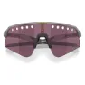 Oakley Sutro Lite Sweep Sportbrille