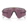 Oakley Sutro Lite Sweep Sportbrille