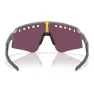 Oakley Sutro Lite Sweep Sportbrille