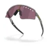 Oakley Sutro Lite Sweep Sportbrille