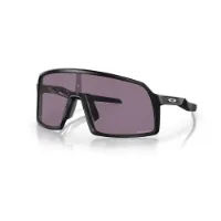 Oakley Sutro S Sportbrille Oakley Sutro S Sportbrille