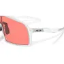 Oakley Sutro S Sportbrille