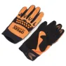 Blackout / soft orange