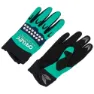 Oakley Switchback Mtb Handschuhe