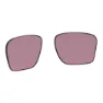 Oakley Sylas Prizm Ersatzlinsen