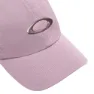 Oakley Tincan Lx Kappe, Toadstool