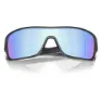 Oakley Turbine Rotor Prizm Polarisierte Sonnenbrille