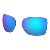 Oakley Wildrye Prizm Ersatzlinsen Oakley Wildrye Prizm Ersatzlinsen