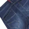 Ocun Ravage Hosen