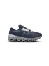 On Herren Laufschuhe Cloudstratus 3 METAL GLACIER