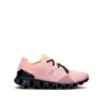 On Running Cloud X 3 Ad Laufschuhe female