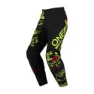 Black / neon yellow