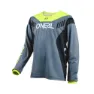 Grey / neon yellow