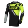 Black / neon yellow