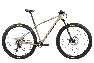 Orbea ALMA M50 Baobab Brown-Green Gold (Matt) 29" Diamant