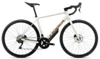 Orbea AVANT H30 Ivory White-Titan Bronze (Gloss) 28" Diamant Orbea AVANT H30 Ivory White-Titan Bronze (Gloss) 28" Diamant