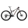 Cosmic carbon view matt / gloss