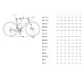 Orbea Orca M30 105 R7100 2025 Rennrad