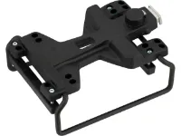 Ortlieb Adapter für Travel-Biker und Trunk-Bag bis Modell 2015 Ortlieb Adapter für Travel-Biker und Trunk-Bag bis Modell 2015