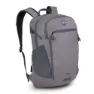 Osprey Axis 24l Rucksack, Soundwave grey, One Size