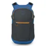 Osprey Daylite Plus Earth 20l Rucksack
