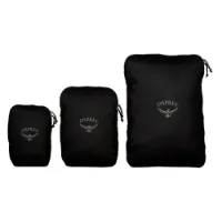 Osprey Ultraleichtes Packwürfel-set Osprey Ultraleichtes Packwürfel-set