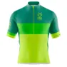 Otso Haritaka Kurzarm-radtrikot