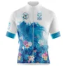 Otso Wave Kurzarm-radtrikot