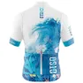 Otso Wave Kurzarm-radtrikot