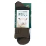 Otso Wool High Cut Socken