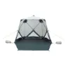 Outwell Compton Beach Zuflucht, Cream white, 270 x 210cm