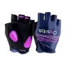 Oxsitis Tecgel Kurze Handschuhe