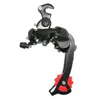 P2R Schaltwerk für Mountainbike mit großem Gabelkopf zum Anschrauben Shimano Unisex P2R Schaltwerk für Mountainbike mit großem Gabelkopf zum Anschrauben Shimano Unisex