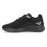 Paredes Corera Wanderschuhe