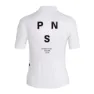 Pas Normal Studios Mechanism Frauen Fahrradtrikot SS23