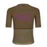 Pas Normal Studios PAS Mechanism Pro Fahrradtrikot, Beech