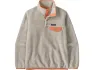 Patagonia Lightweight Synchilla Snap-T Fleece Damen Pullover, Braun